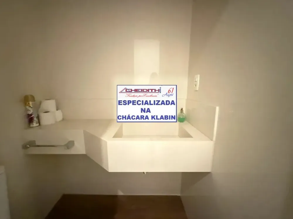 Apartamento, 3 quartos, 105 m² - Foto 3