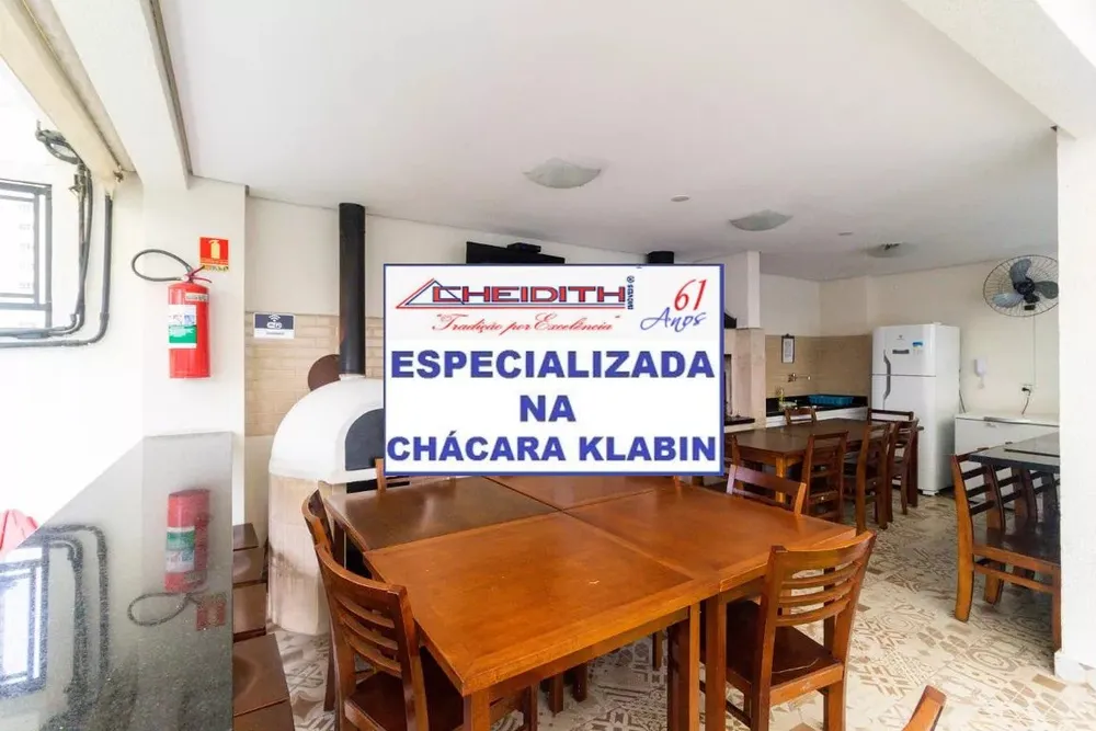 Apartamento, 3 quartos, 105 m² - Foto 9