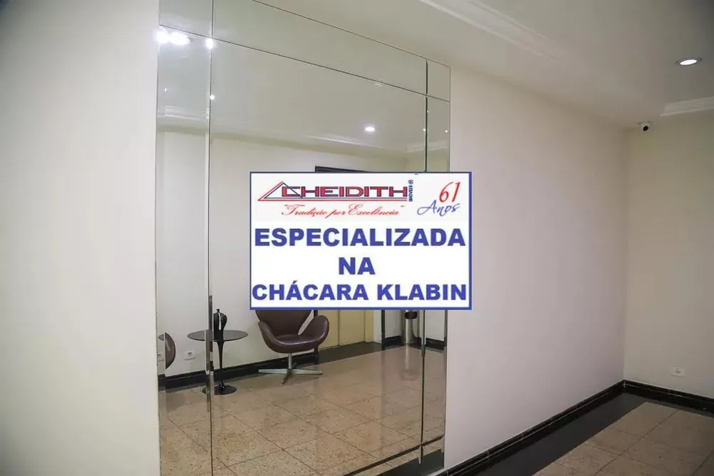 Apartamento, 3 quartos, 105 m² - Foto 7