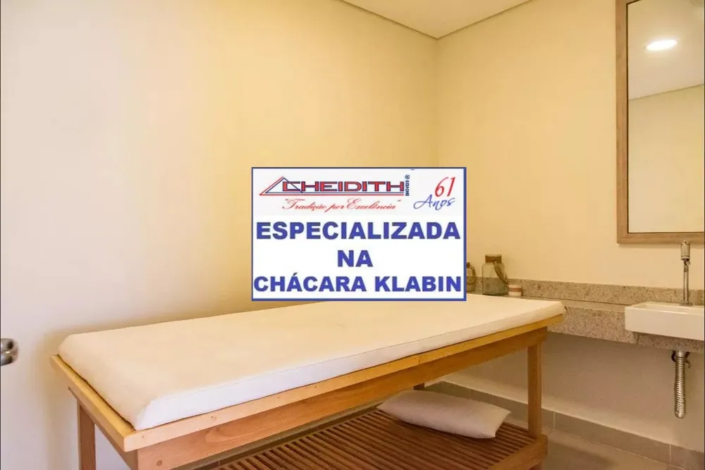 Apartamento, 2 quartos, 70 m² - Foto 8