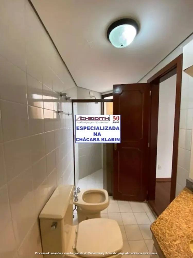Apartamento, 4 quartos, 182 m² - Foto 2