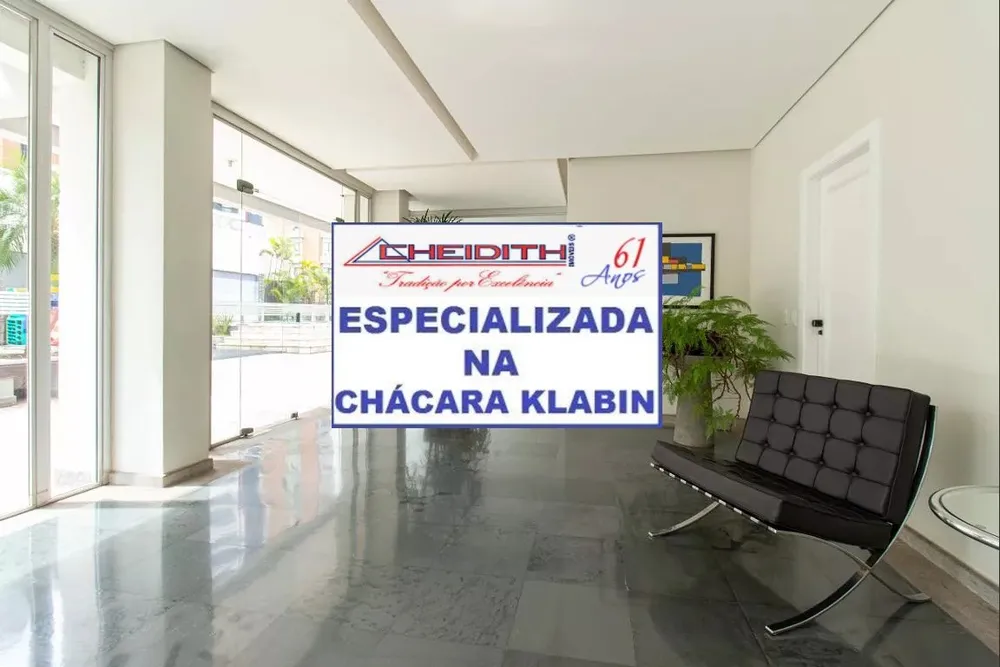 Apartamento, 3 quartos, 111 m² - Foto 2