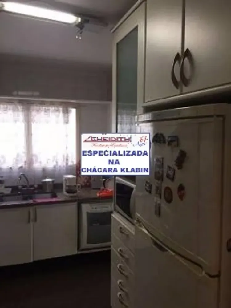Apartamento, 3 quartos, 209 m² - Foto 2