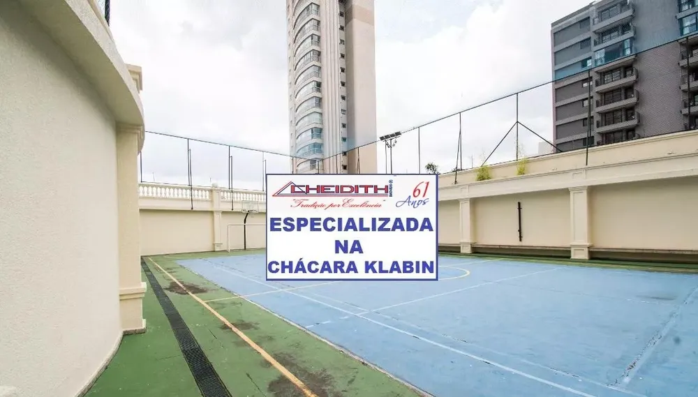Apartamento, 3 quartos, 209 m² - Foto 9