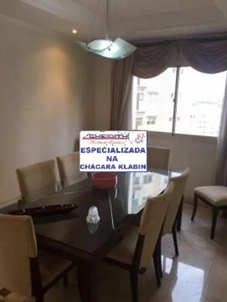 Apartamento, 3 quartos, 209 m² - Foto 4