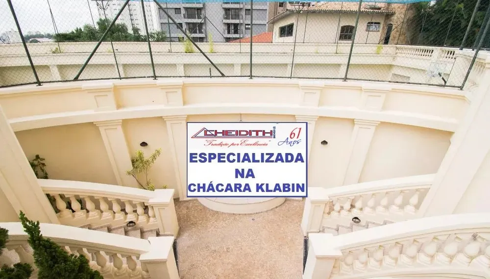 Apartamento, 3 quartos, 209 m² - Foto 7