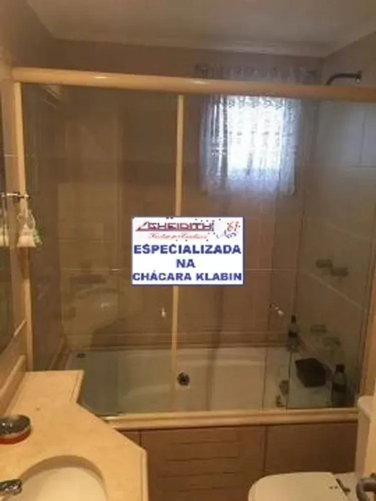 Apartamento, 3 quartos, 209 m² - Foto 3