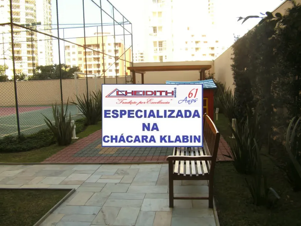 Apartamento, 4 quartos, 176 m² - Foto 10