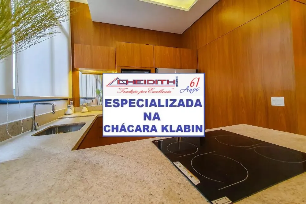 Apartamento, 2 quartos, 53 m² - Foto 4