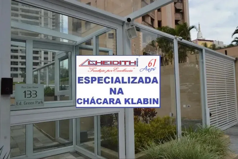 Apartamento, 3 quartos, 182 m² - Foto 12