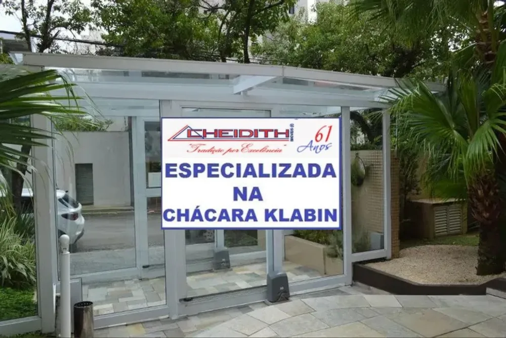 Apartamento, 3 quartos, 182 m² - Foto 9
