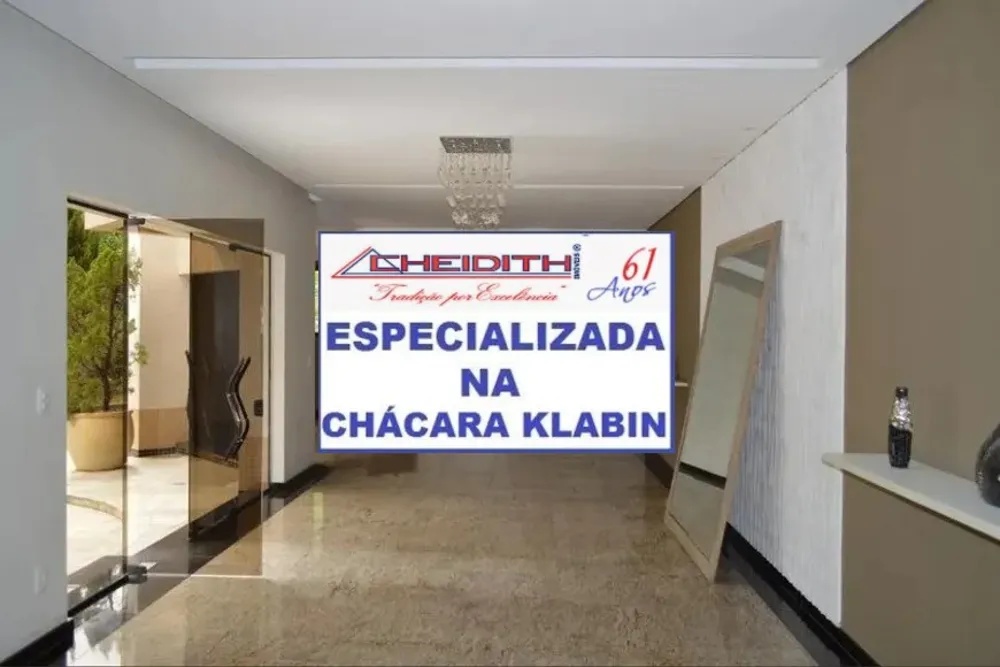 Apartamento, 3 quartos, 182 m² - Foto 4