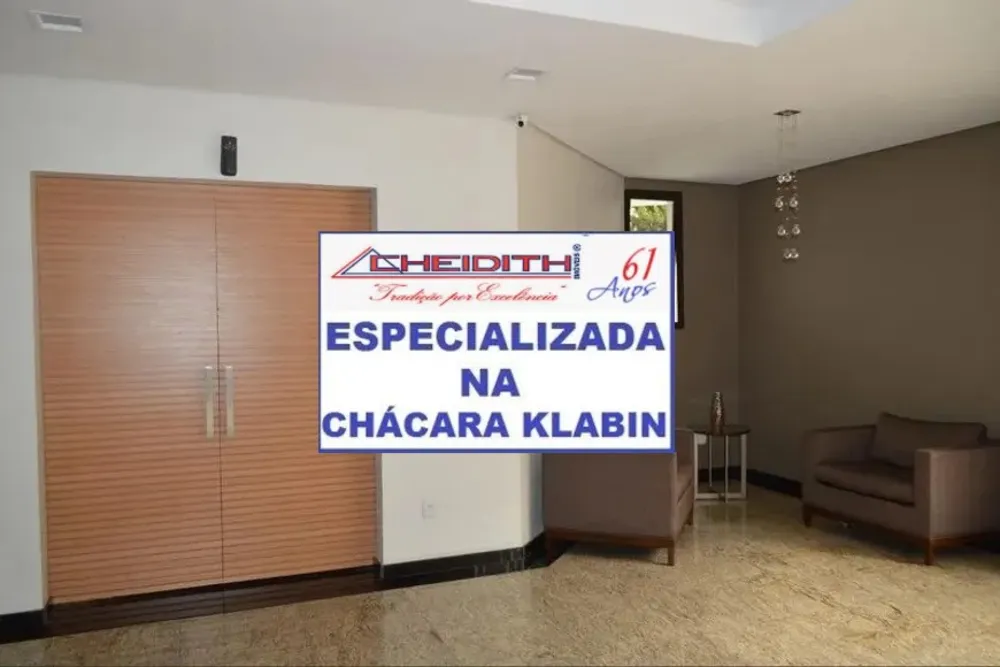 Apartamento, 3 quartos, 182 m² - Foto 5