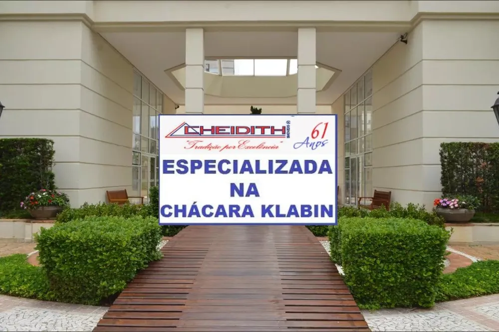 Apartamento, 3 quartos, 171 m² - Foto 12