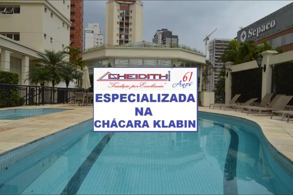 Apartamento, 3 quartos, 171 m² - Foto 9