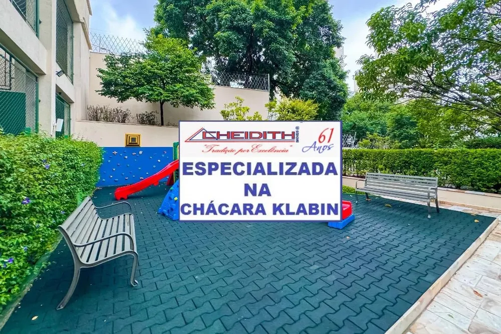 Apartamento, 3 quartos, 184 m² - Foto 3