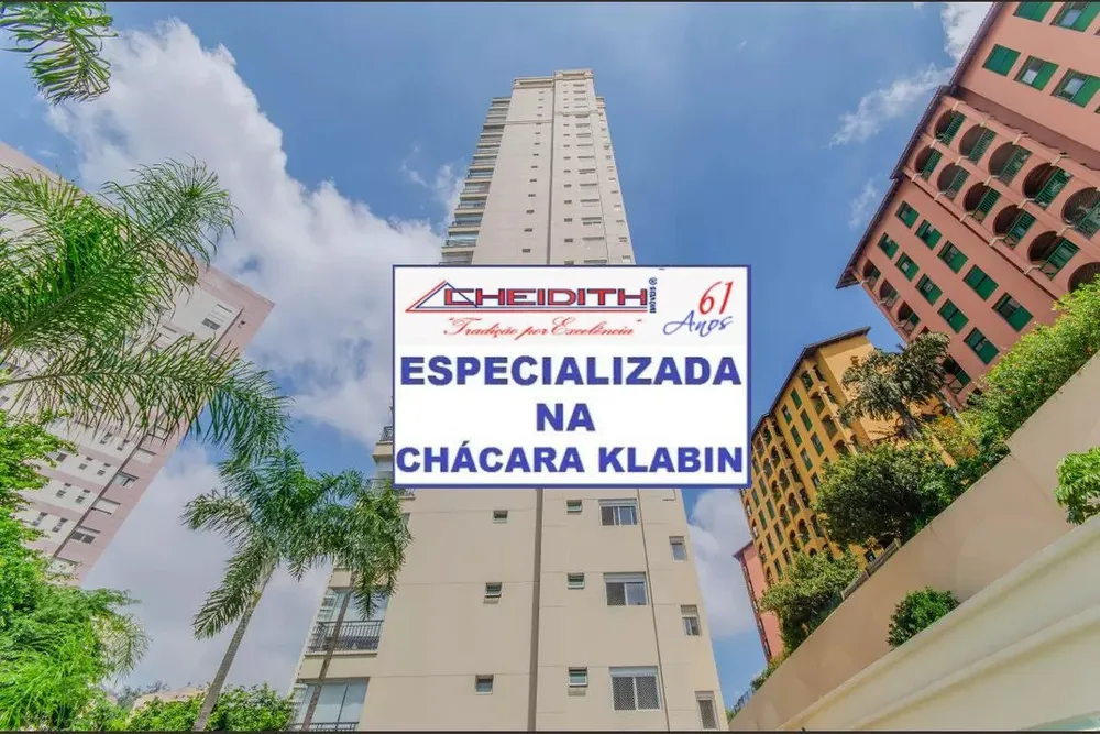 Apartamento, 3 quartos, 184 m² - Foto 7
