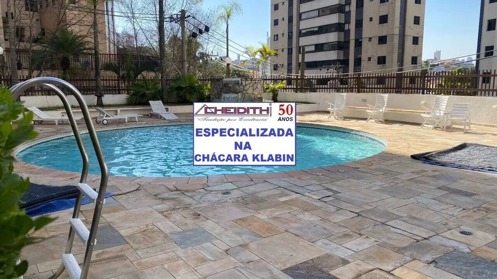 Apartamento, 3 quartos, 106 m² - Foto 4