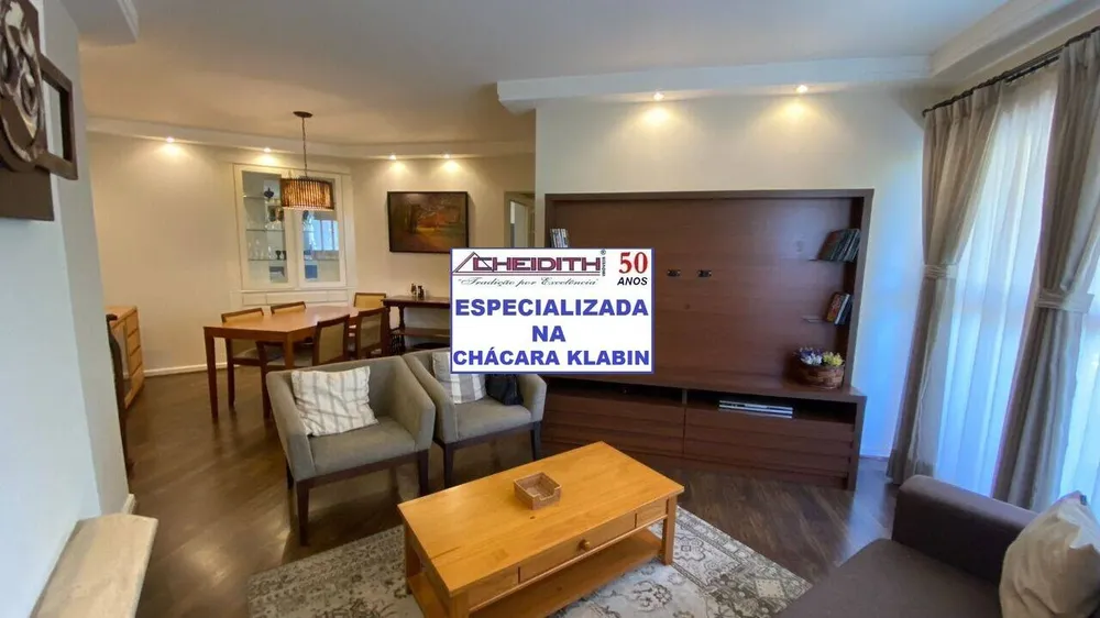 Apartamento, 3 quartos, 106 m² - Foto 1