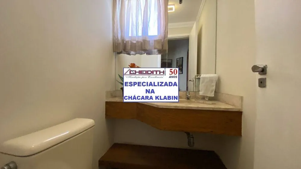 Apartamento, 3 quartos, 106 m² - Foto 3