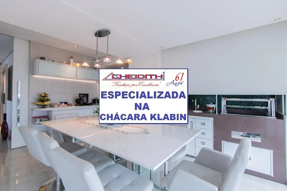 Apartamento, 3 quartos, 216 m² - Foto 1