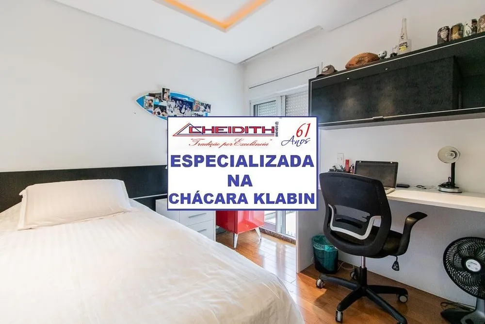 Apartamento, 3 quartos, 216 m² - Foto 4