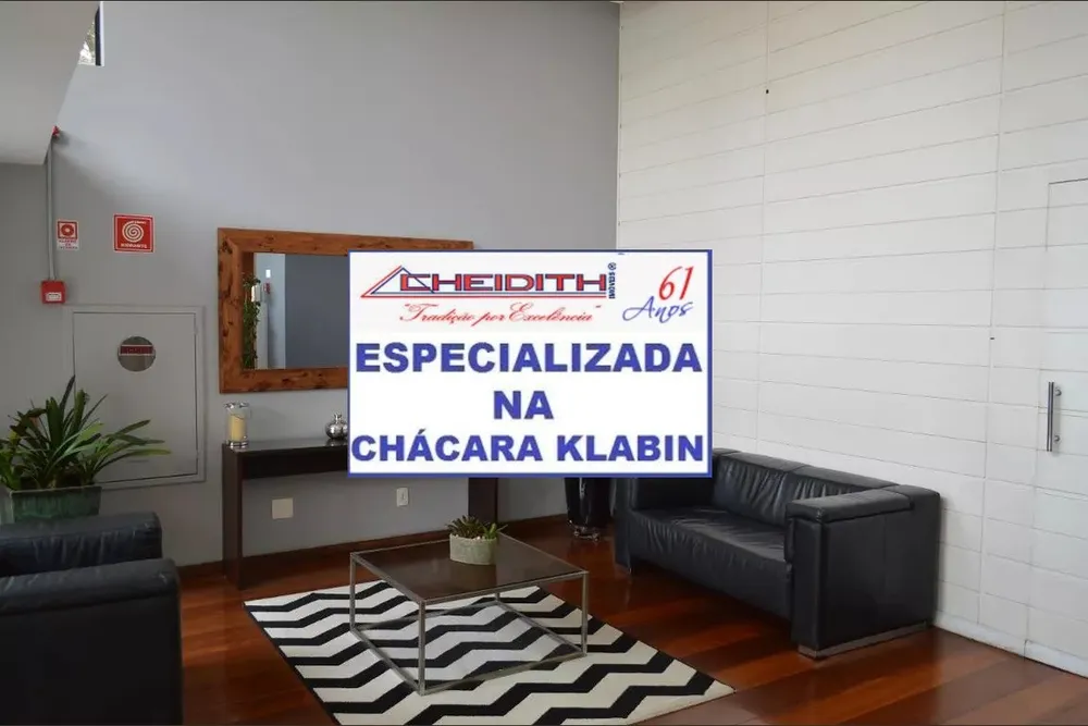 Apartamento, 2 quartos, 118 m² - Foto 4