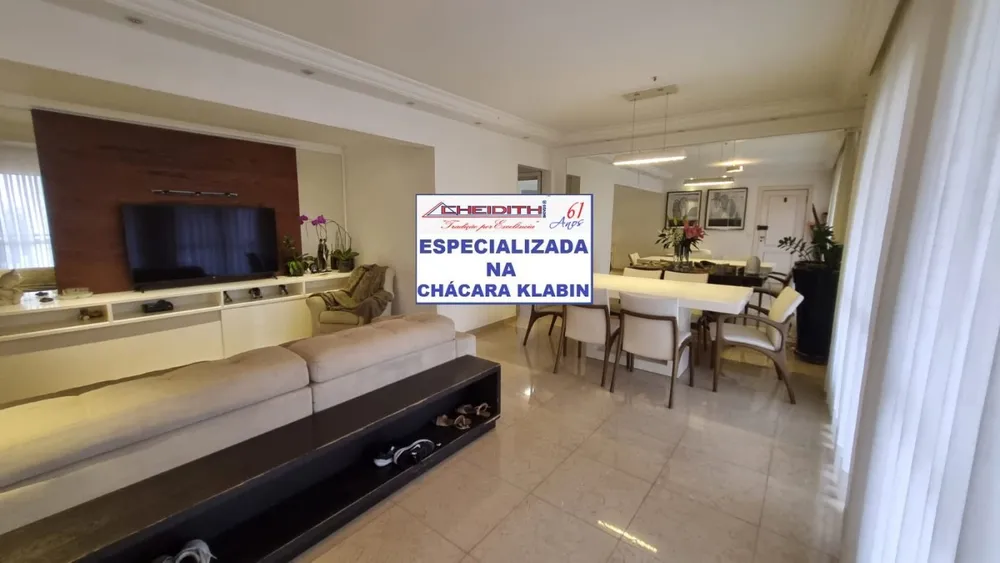 Apartamento, 3 quartos, 127 m² - Foto 1