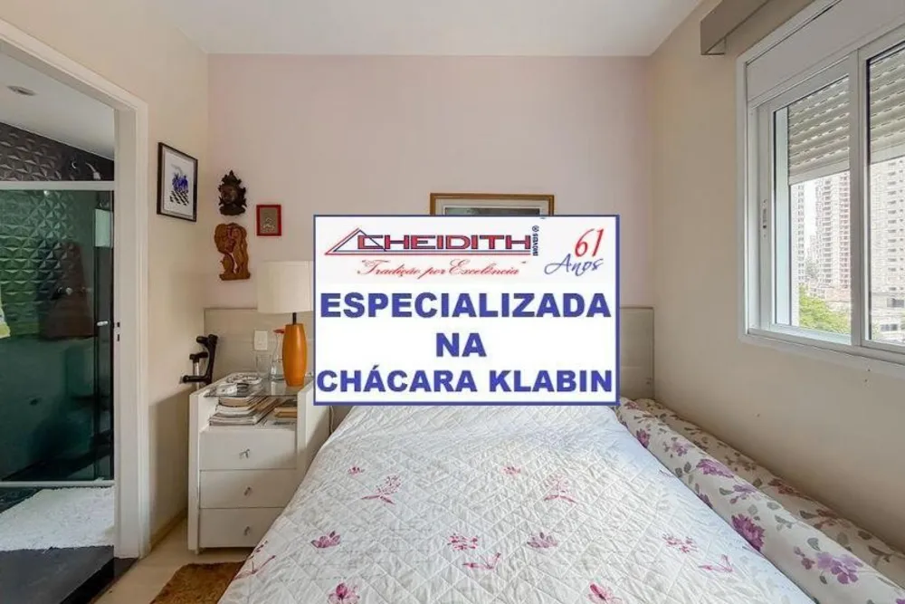 Apartamento, 3 quartos, 107 m² - Foto 3