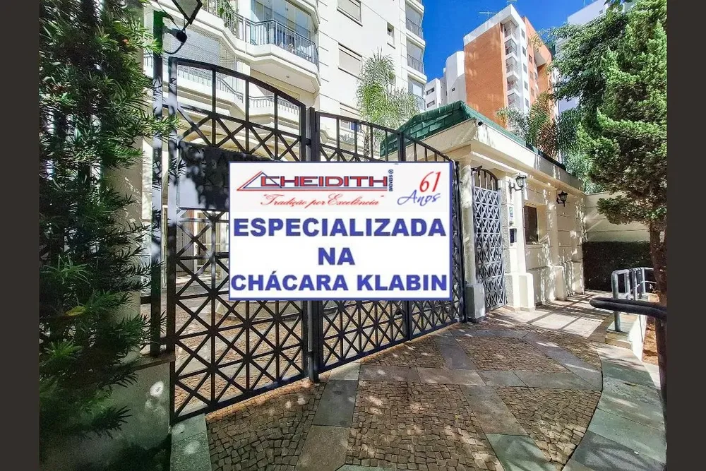 Apartamento, 127 m² - Foto 12