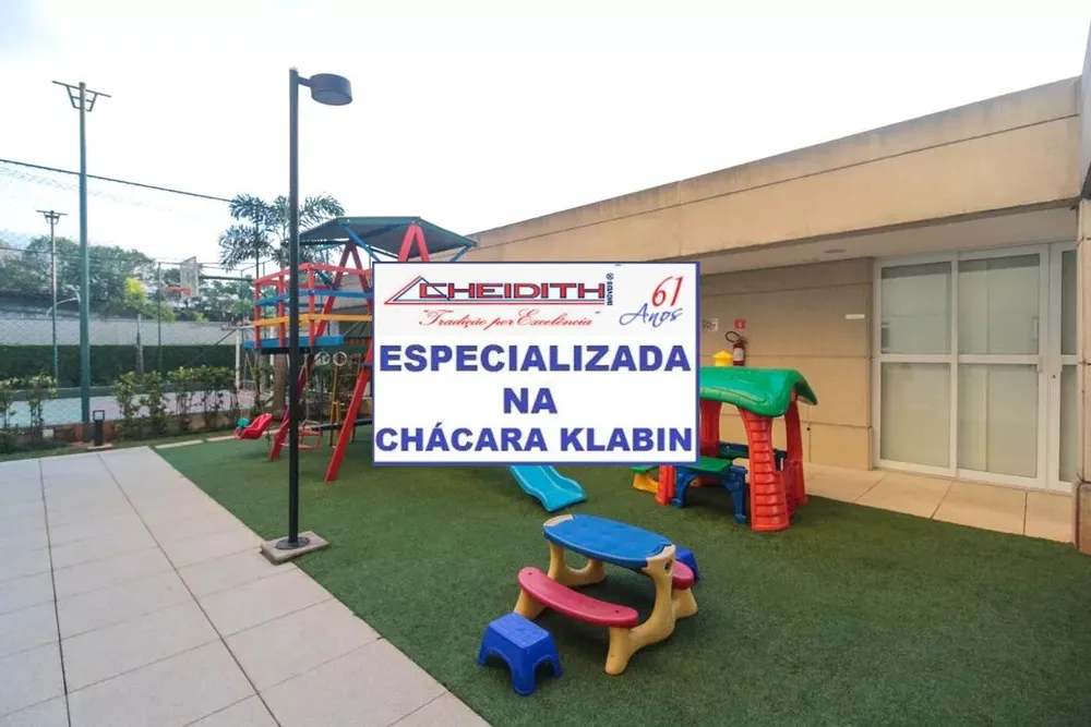 Apartamento, 3 quartos, 95 m² - Foto 12