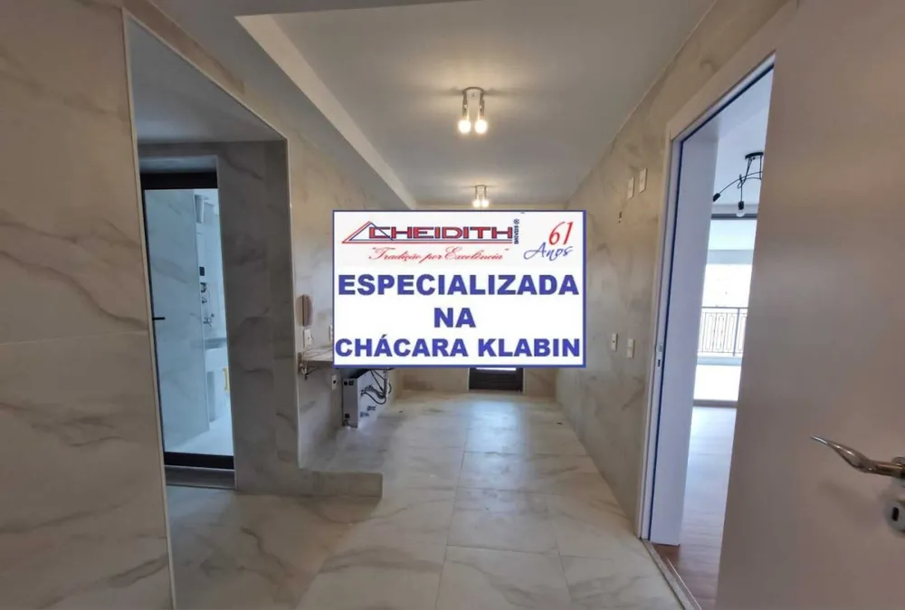 Apartamento, 4 quartos - Foto 3