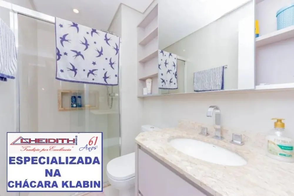 Apartamento, 4 quartos, 250 m² - Foto 5