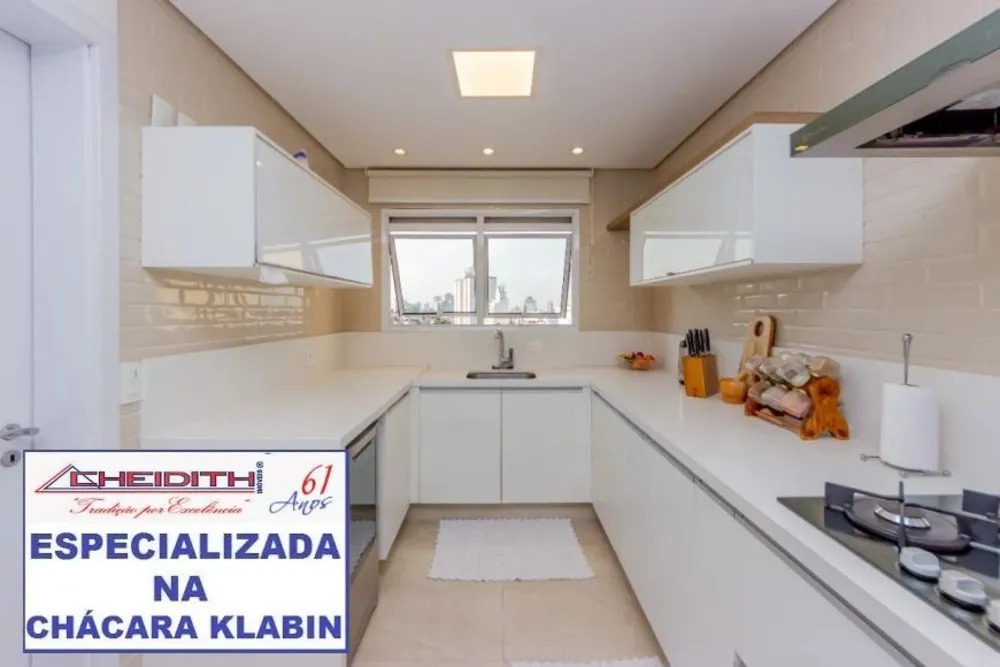Apartamento, 4 quartos, 250 m² - Foto 3