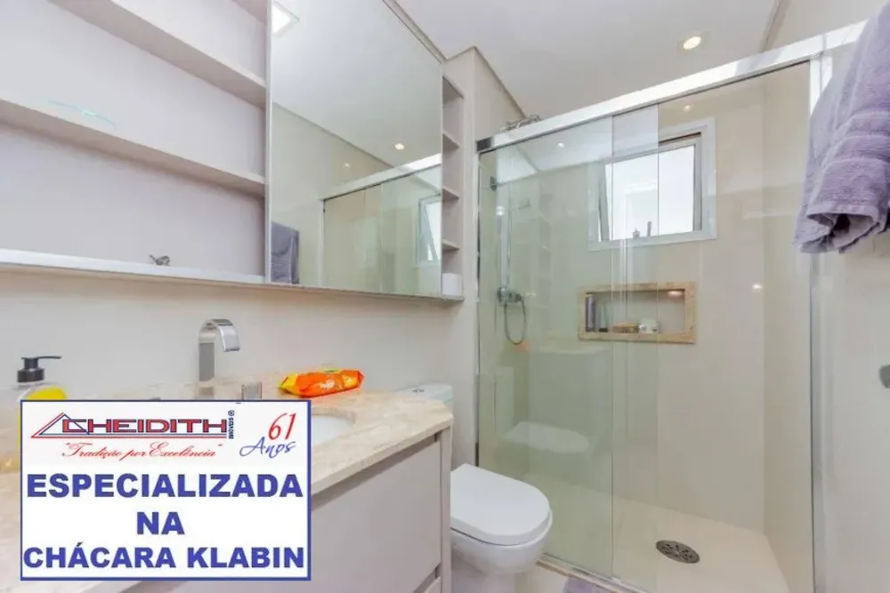 Apartamento, 4 quartos, 250 m² - Foto 8