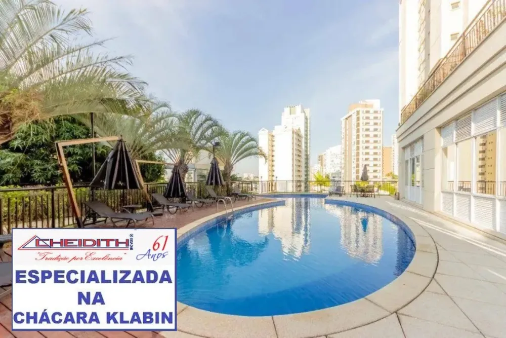 Apartamento, 4 quartos, 250 m² - Foto 11