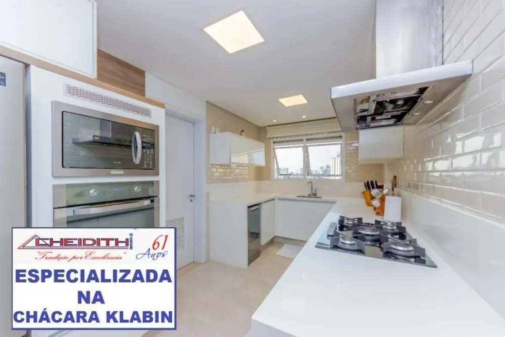 Apartamento, 4 quartos, 250 m² - Foto 4