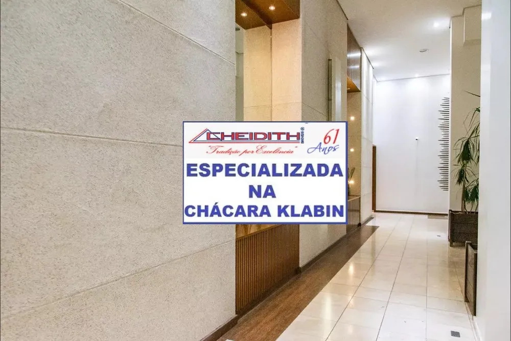 Apartamento, 3 quartos, 143 m² - Foto 11