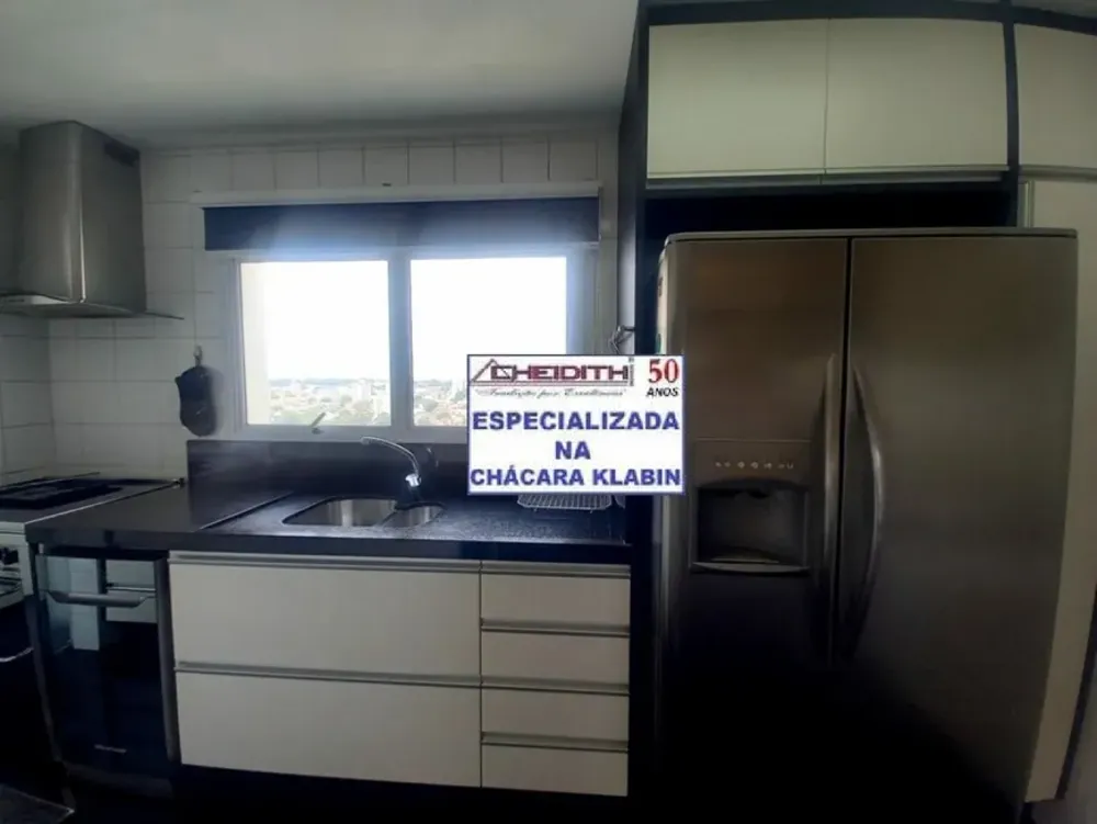 Apartamento, 3 quartos, 143 m² - Foto 1