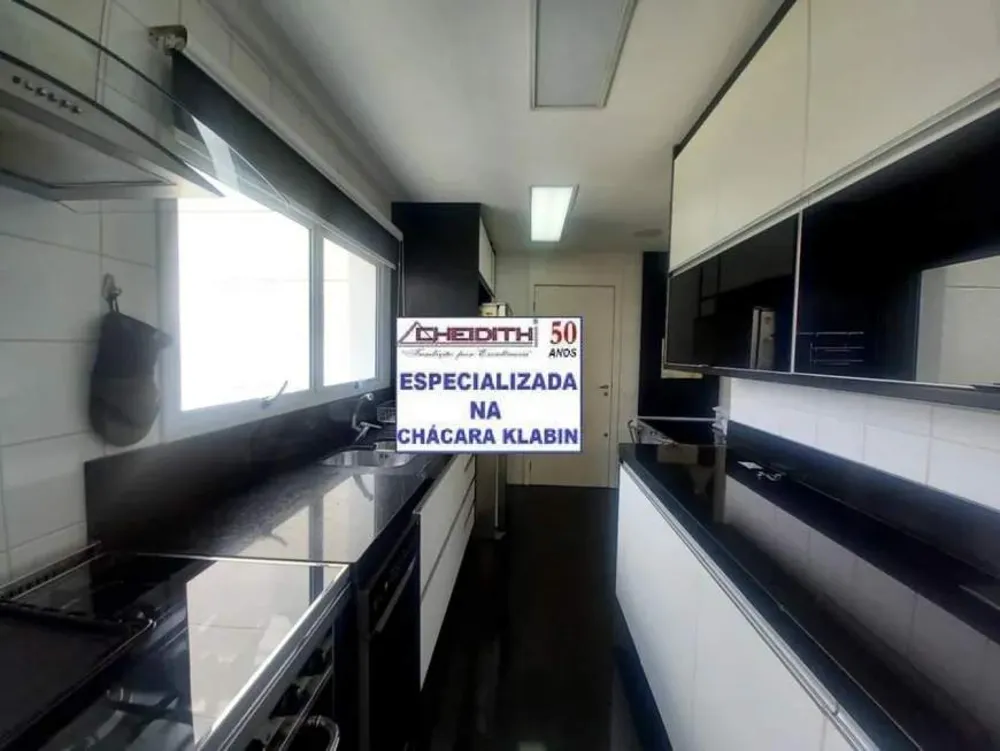 Apartamento, 3 quartos, 143 m² - Foto 5