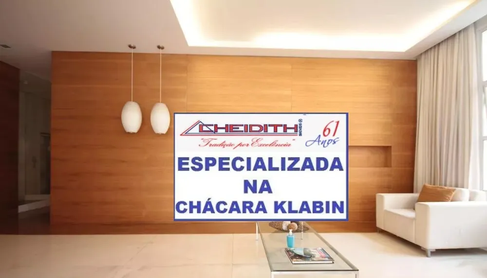 Apartamento, 3 quartos, 249 m² - Foto 9