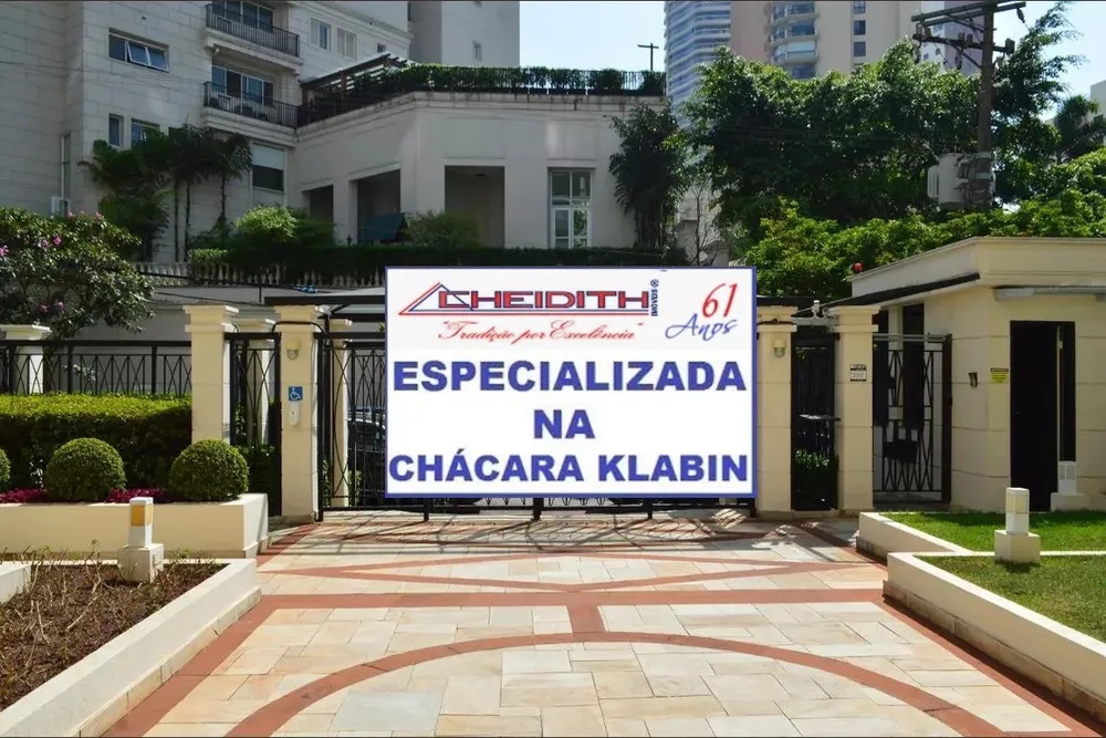 Apartamento, 2 quartos, 78 m² - Foto 12