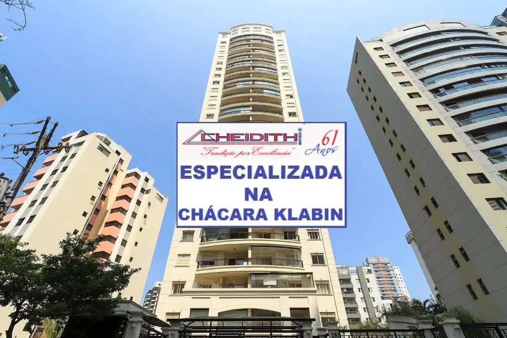 Apartamento, 2 quartos, 78 m² - Foto 8