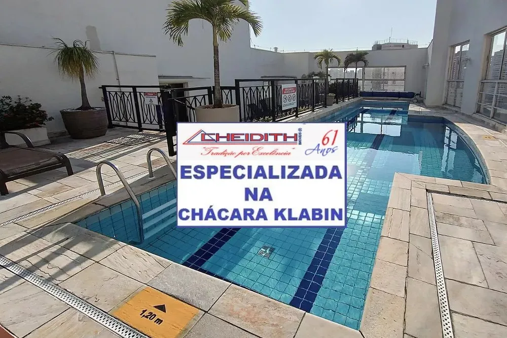 Apartamento, 2 quartos, 78 m² - Foto 9