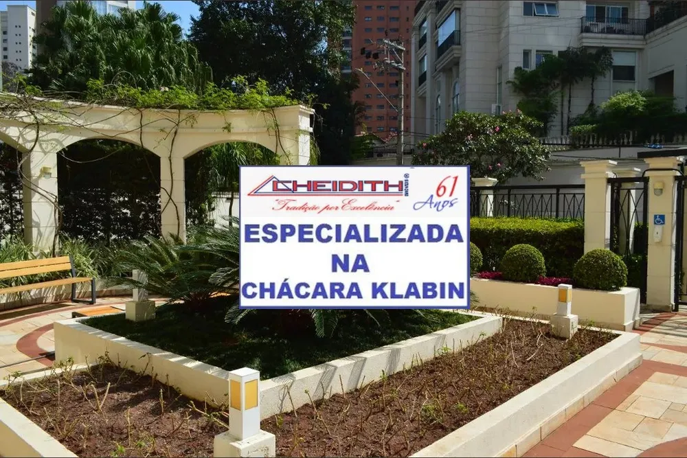 Apartamento, 2 quartos, 78 m² - Foto 11