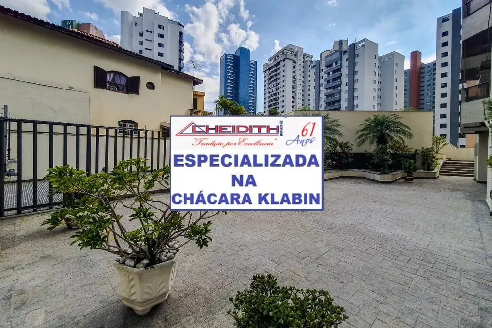 Apartamento, 4 quartos, 225 m² - Foto 2