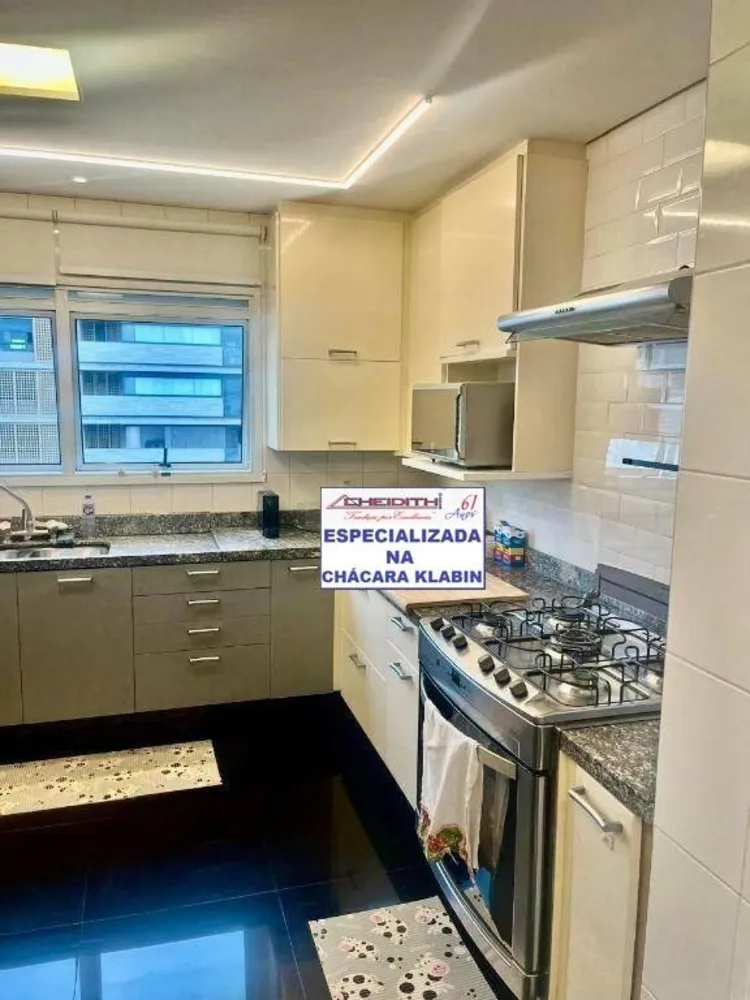 Cobertura, 4 quartos, 404 m² - Foto 1
