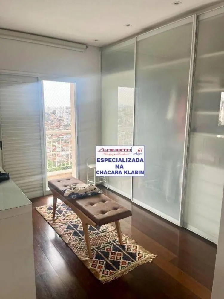 Cobertura, 4 quartos, 404 m² - Foto 3