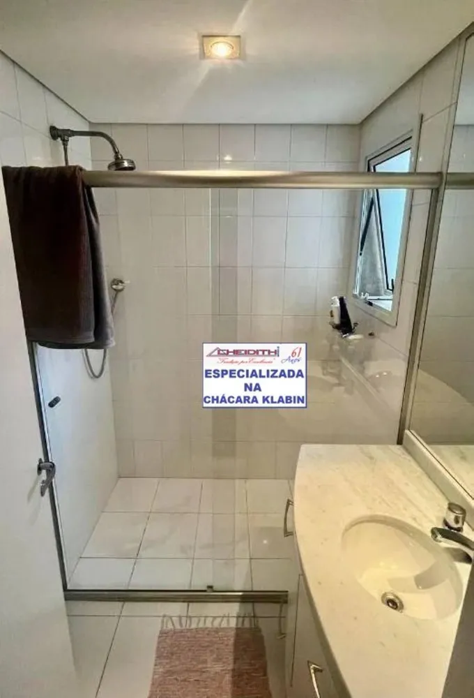 Cobertura, 4 quartos, 404 m² - Foto 4
