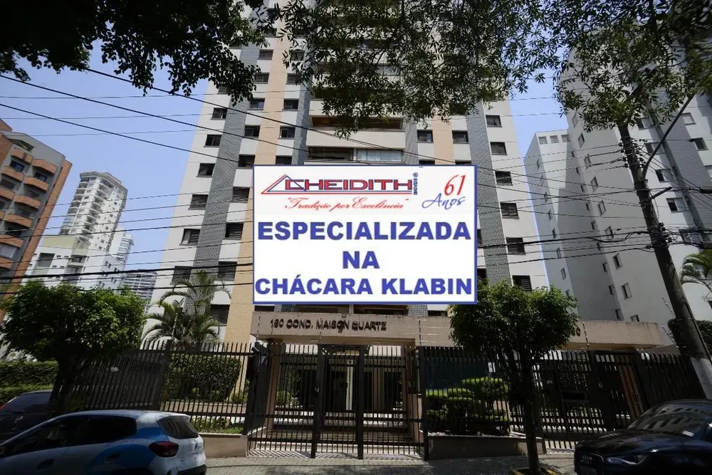 Apartamento, 3 quartos, 105 m² - Foto 11